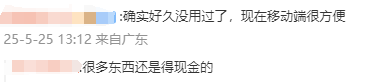 ic盈凯外汇官网宝塔花园社区 核酸检查,把工作“做到家”